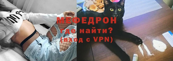 ALPHA-PVP Каменка