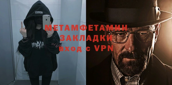 jwh Каменск-Шахтинский
