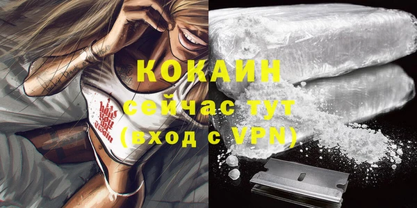 jwh Каменск-Шахтинский