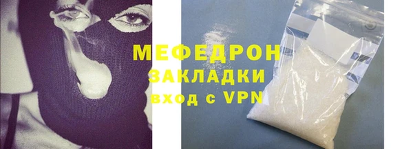 ALPHA-PVP Каменка