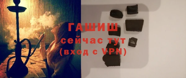 jwh Каменск-Шахтинский