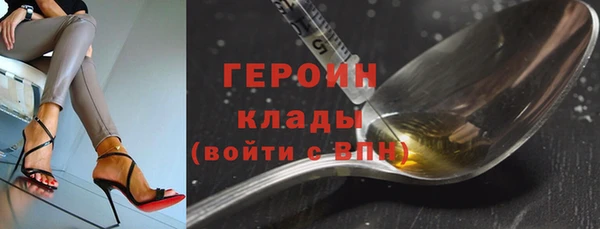jwh Каменск-Шахтинский