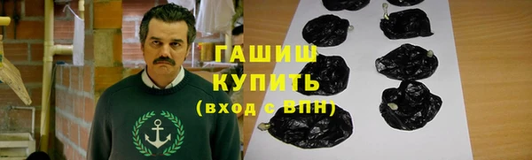 jwh Каменск-Шахтинский