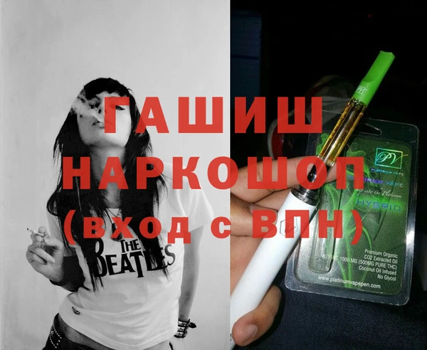 jwh Каменск-Шахтинский