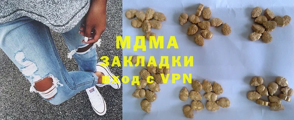 jwh Каменск-Шахтинский