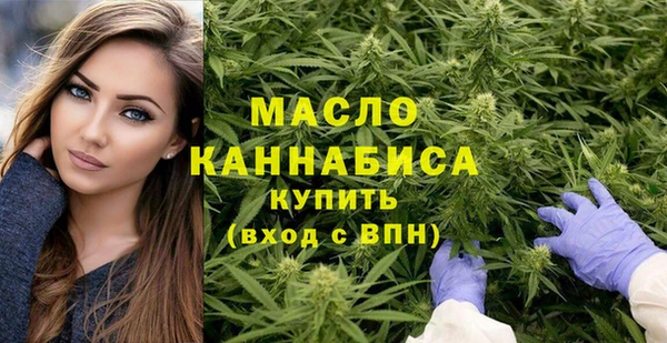 трава Каменногорск