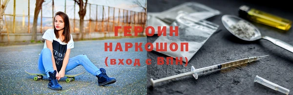 jwh Каменск-Шахтинский