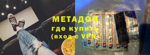 jwh Каменск-Шахтинский