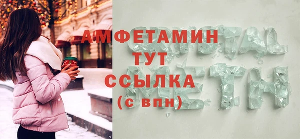 jwh Каменск-Шахтинский